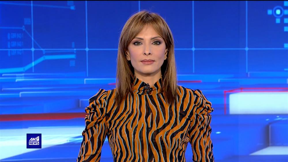 ANT1 NEWS 26-10-2022 ΣΤΙΣ 13:00