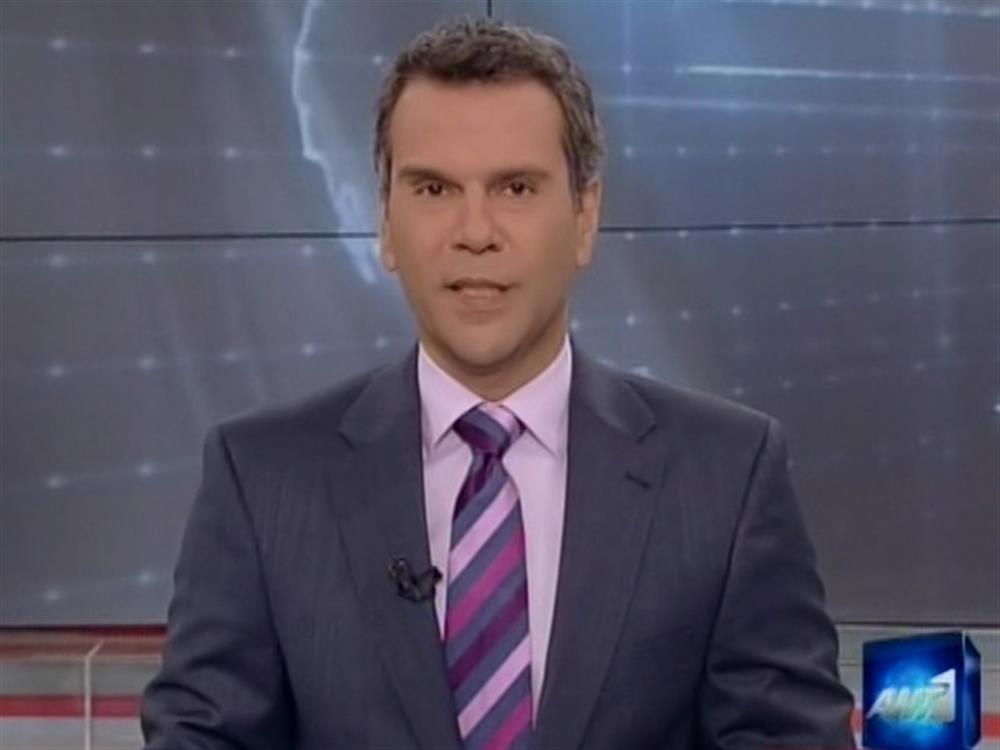 ANT1 News 10-05-2012 στις 24:00