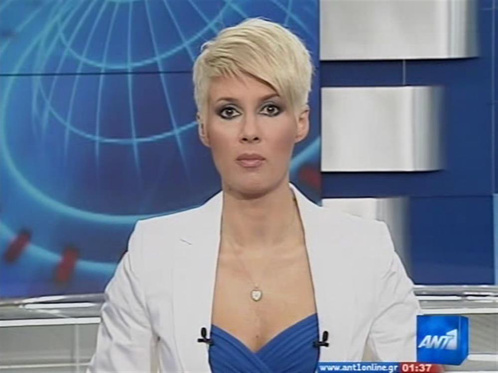 ANT1 News 02-06-2010 στις 24:00