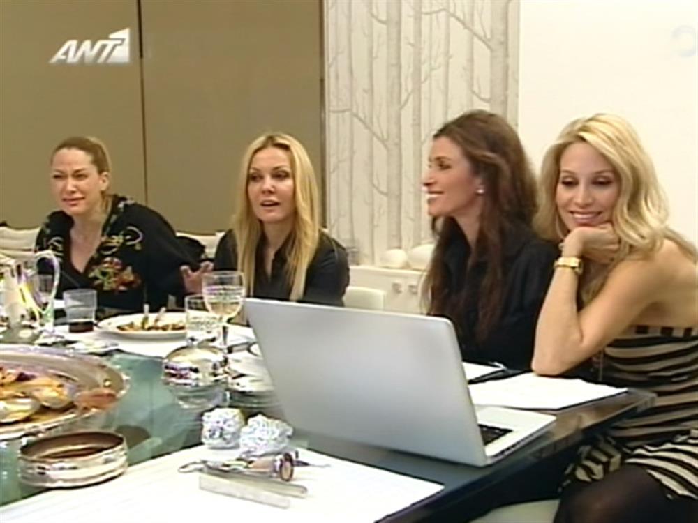THE REAL HOUSEWIVES OF ATHENS - 6