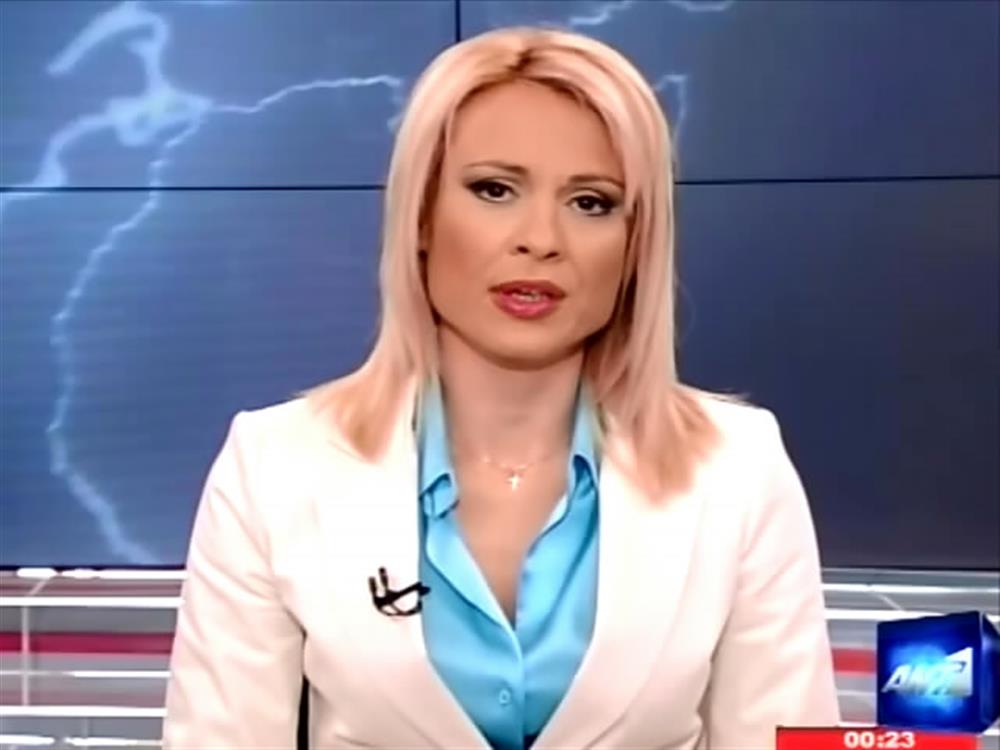 ANT1 News 16-01-2012 στις 24:00