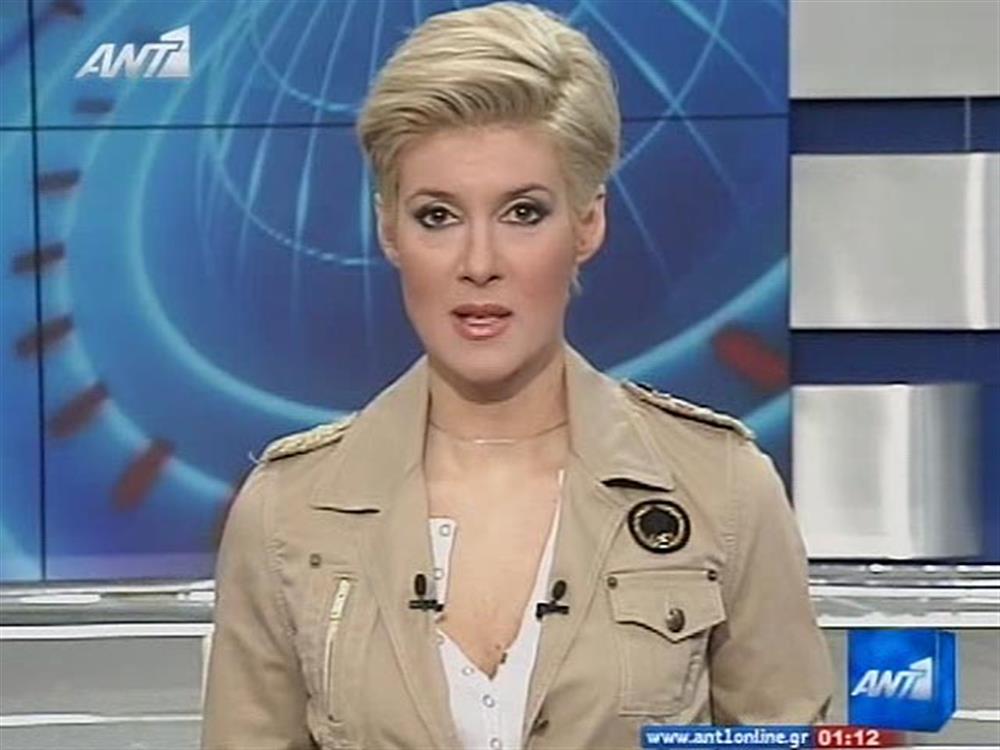 ANT1 News 07-04-2010 στις 24:00