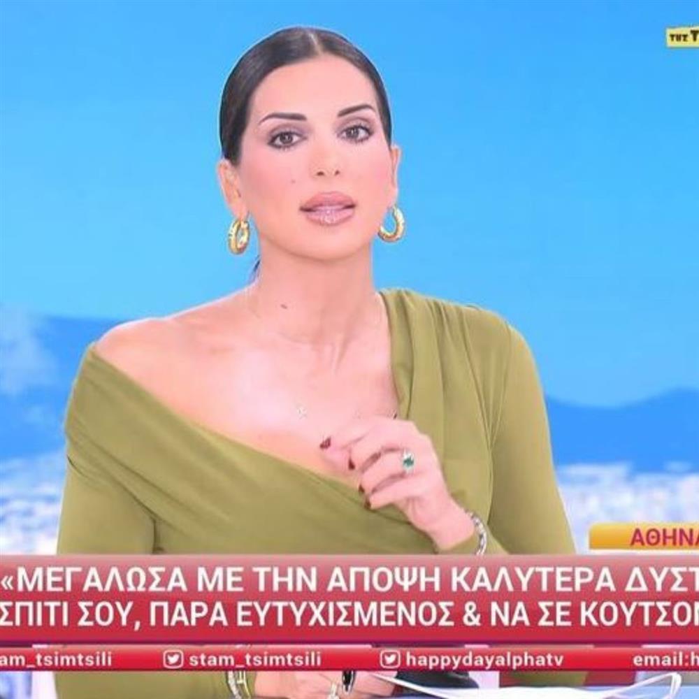 Τσιμτσιλή για Οικονομάκου: "Στο μόνο που θα τη συμβούλευα ότι ίσως θα έπρεπε να σκεφτεί να είναι πιο συγκρατημένη..."
