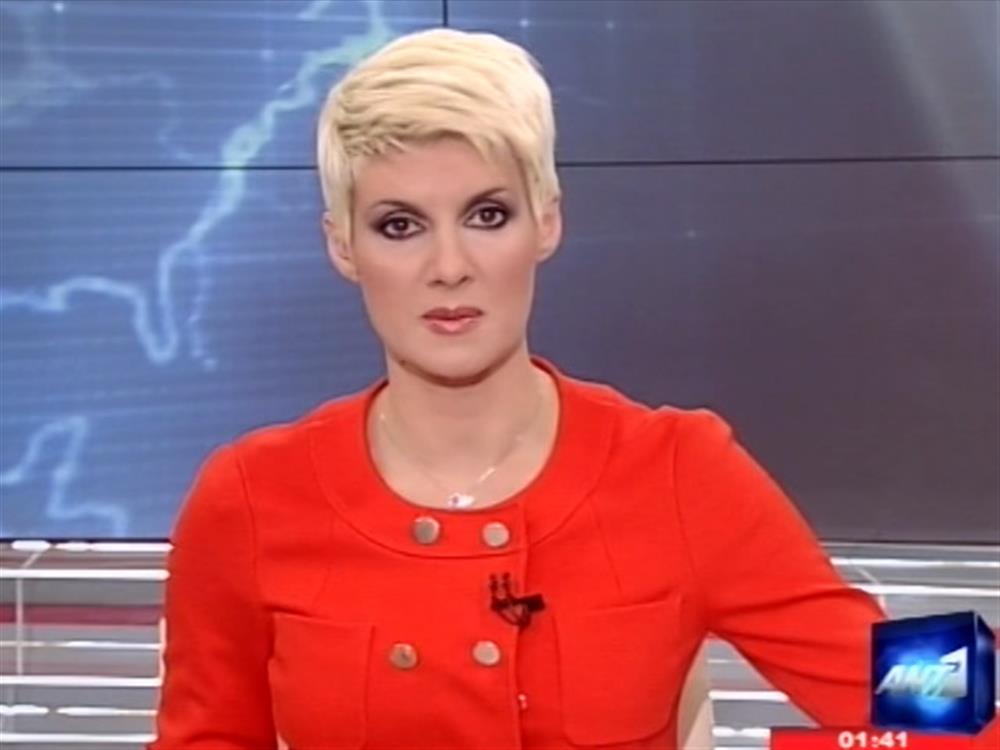 ANT1 News 21-03-2012 στις 24:00