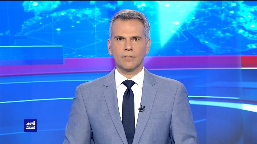 ANT1 NEWS 13-06-2022 ΣΤΙΣ 13:00