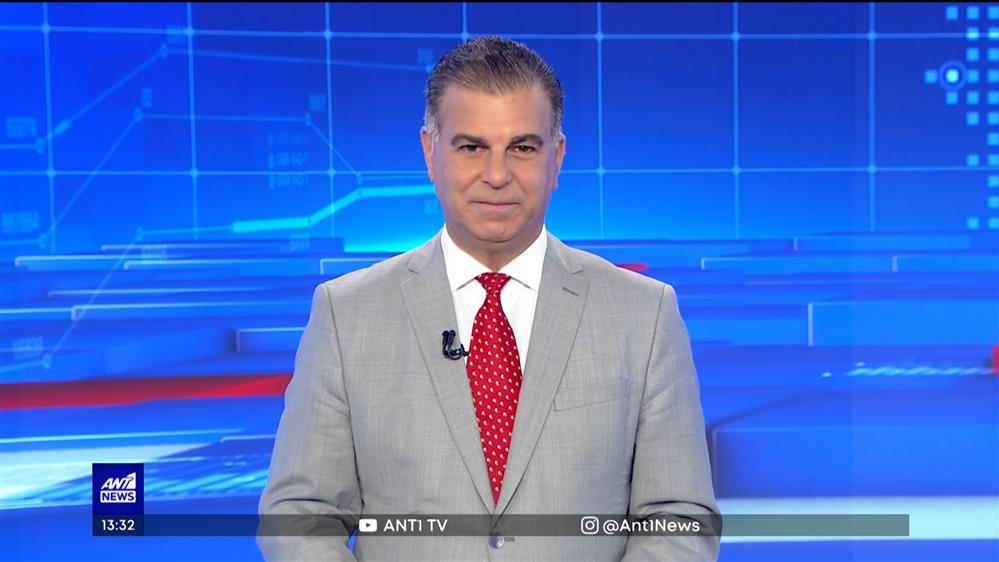 ANT1 NEWS 02-07-2023 ΣΤΙΣ 13:00