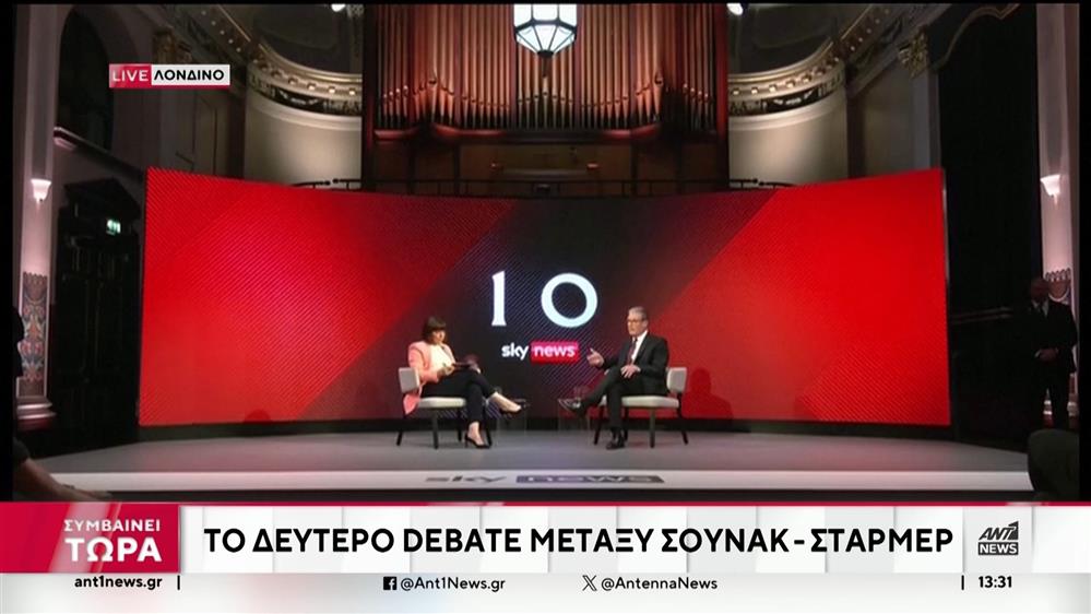 Βρετανία: Το debate για τις εκλογές και ο νικητής των εντυπώσεων 
