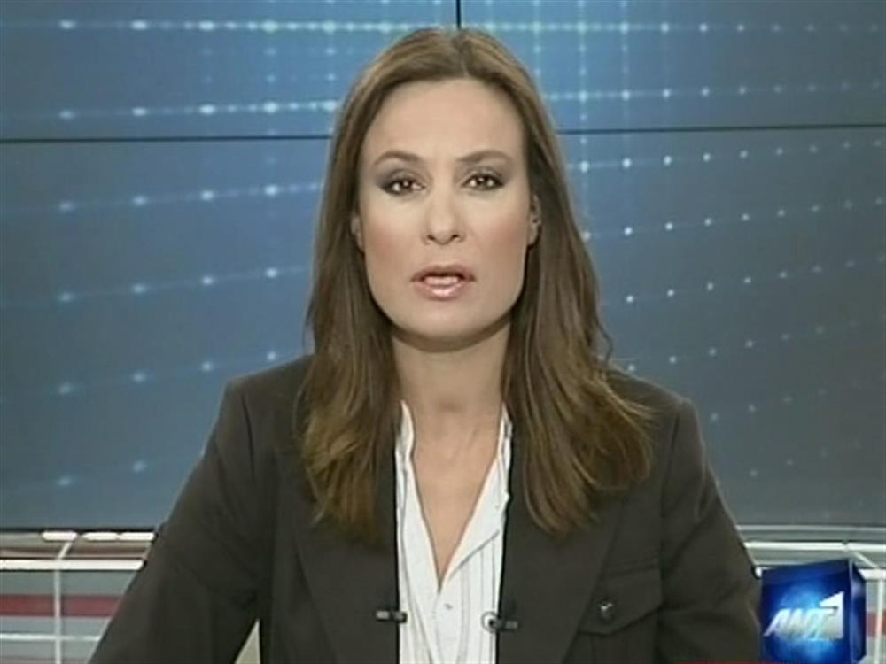 ANT1 News 05-11-2010 στις 24:00