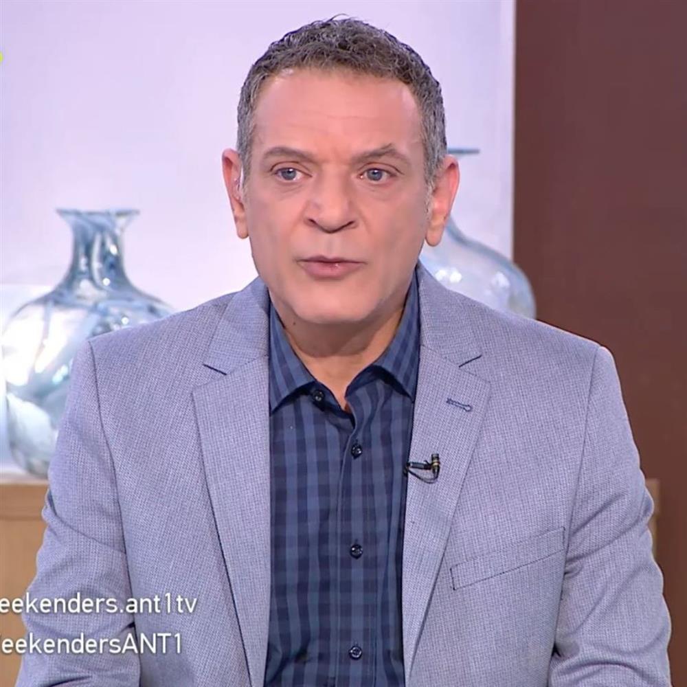 Μίλτος Μακρίδης: Η on air εξομολόγηση - "Είμαι πολύ ταραγμένος, πολύ φορτισμένος ψυχικά"
