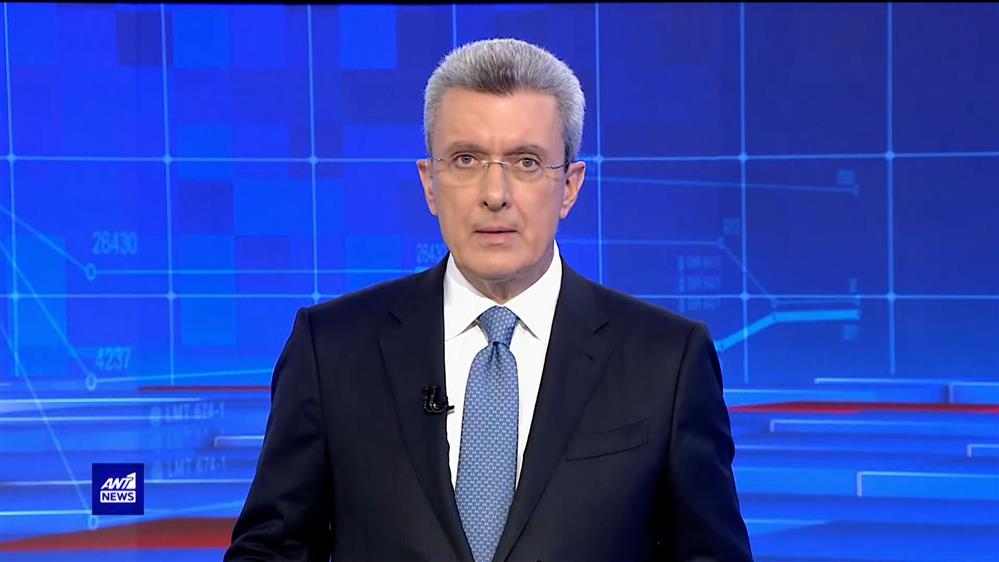 ANT1 NEWS 17-02-2023 ΣΤΙΣ 18:45