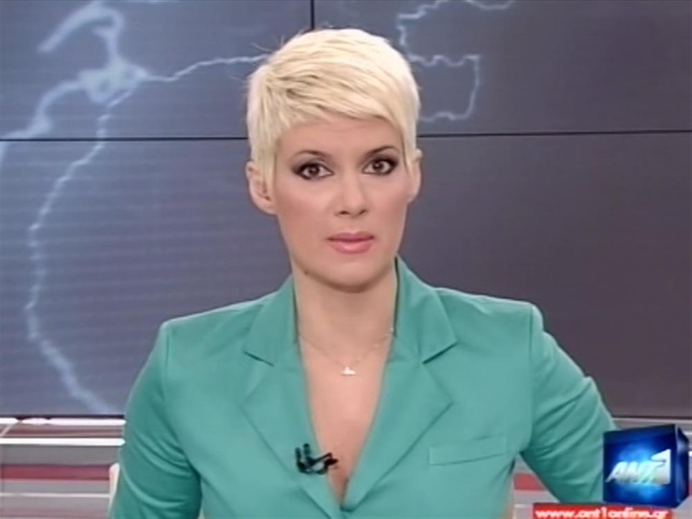 ANT1 News 09-03-2012 στις 24:00