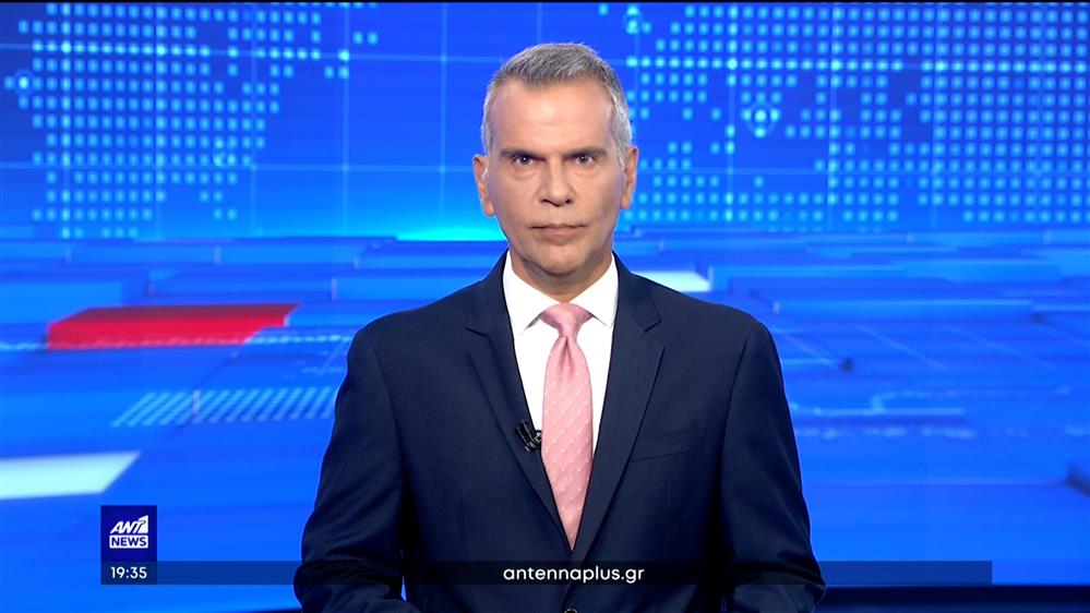 ANT1 NEWS 19-08-2023 ΣΤΙΣ 18:45