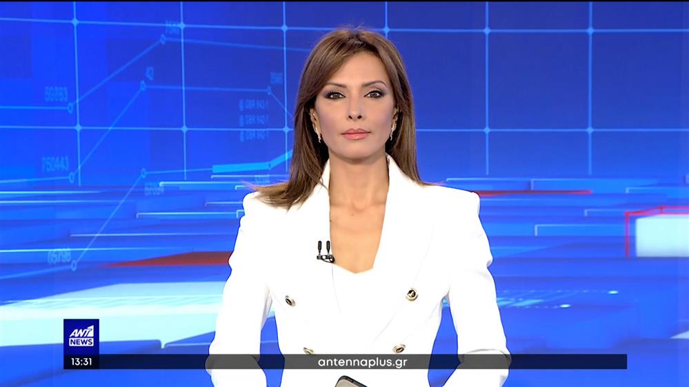 ANT1 NEWS 23-12-2022 ΣΤΙΣ 13:00