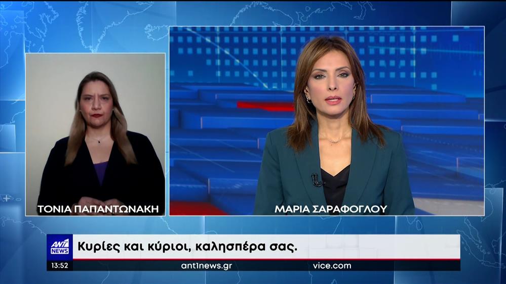 ANT1 NEWS 06-02-2023 ΣΤΗ ΝΟΗΜΑΤΙΚΗ