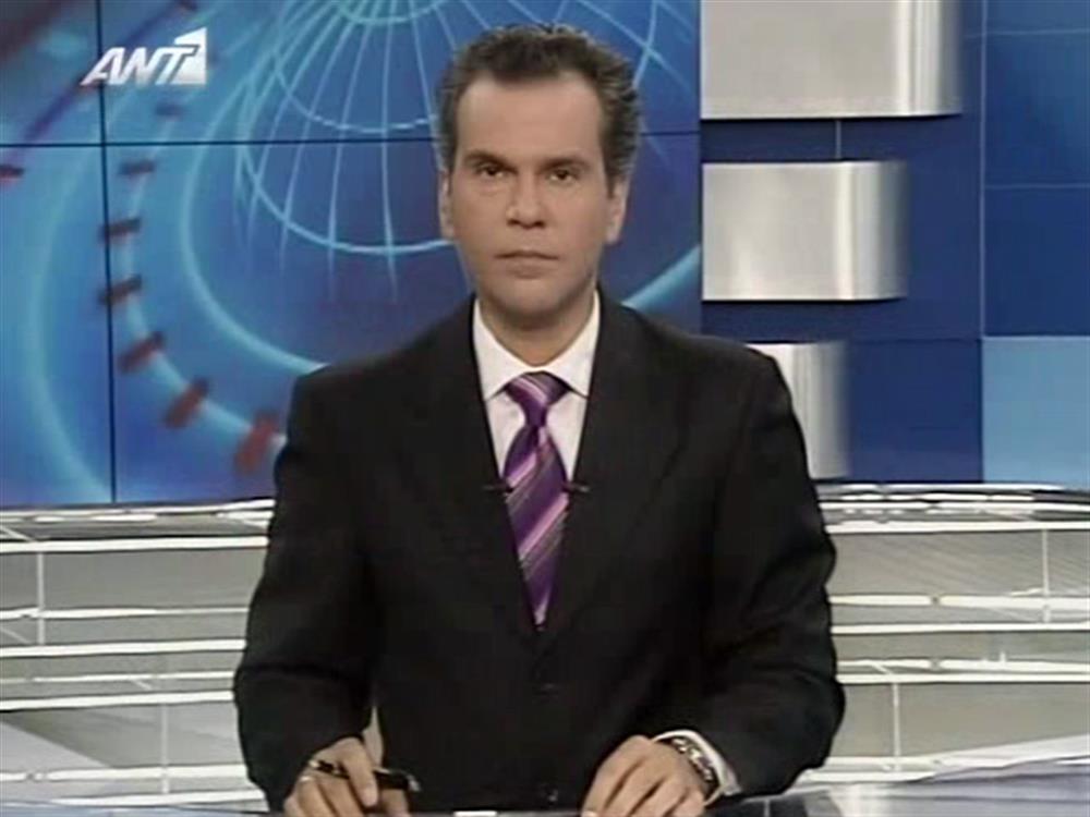 ANT1 News 04-05-2010 στις 24:00