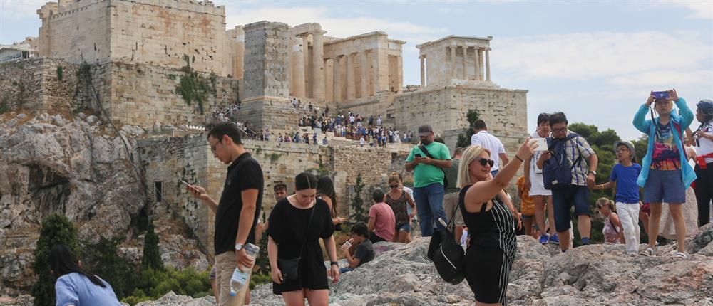 Τουρισμός (νησιά, τοπία και χαρακτηριστικές φωτό)