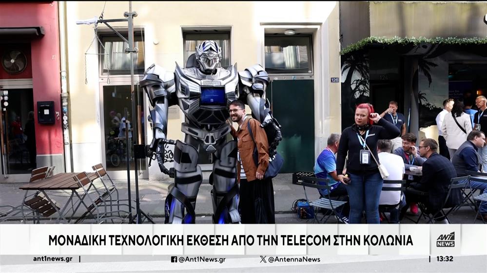 Συναρπαστικές εμπειρίες με τη δύναμη της Telecom