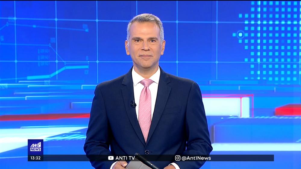 ANT1 NEWS 15-10-2022 ΣΤΙΣ 13:00