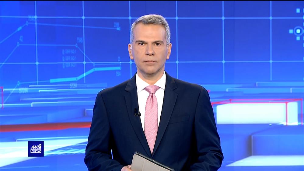 ANT1 NEWS 14-12-2022 ΣΤΙΣ 13:00