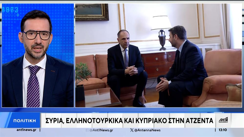 Ο Γεραπετρίτης ενημερώνει τους αρχηγούς κομμάτων της αντιπολίτευσης