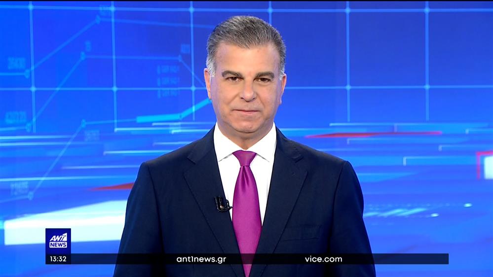 ANT1 NEWS 15-04-2023 ΣΤΙΣ 13:00