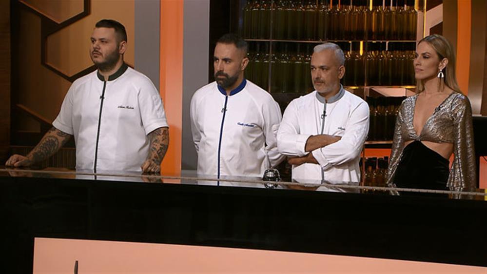 GAME OF CHEFS - ΕΠΕΙΣΟΔΙΟ 50