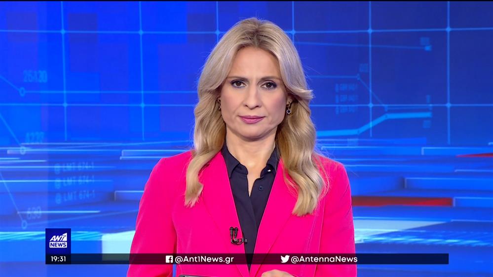 ANT1 NEWS 26-03-2023 ΣΤΙΣ 18:45