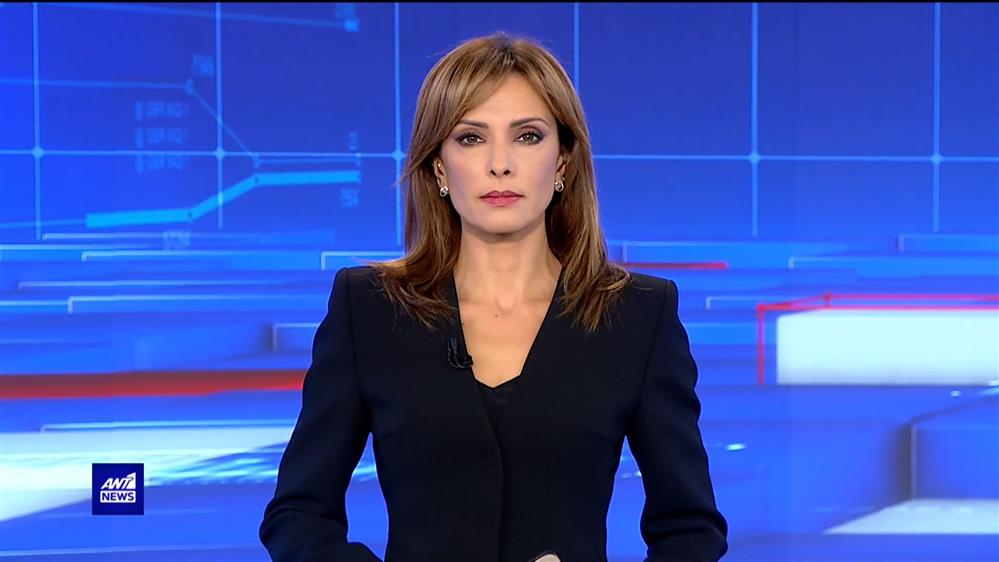 ANT1 NEWS 16-11-2022 ΣΤΙΣ 13:00