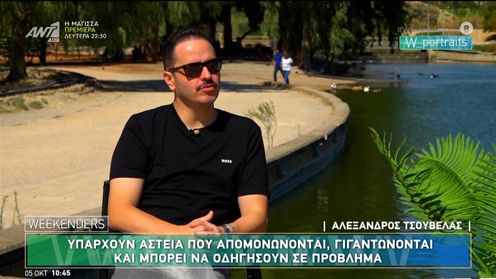 Αλέξανδρος Τσουβέλας για Μάρκο Σεφερλή: "Αν είχε με μένα κάποιος ένα πρόβλημα, θα το έλυνα χωρίς μίντια"