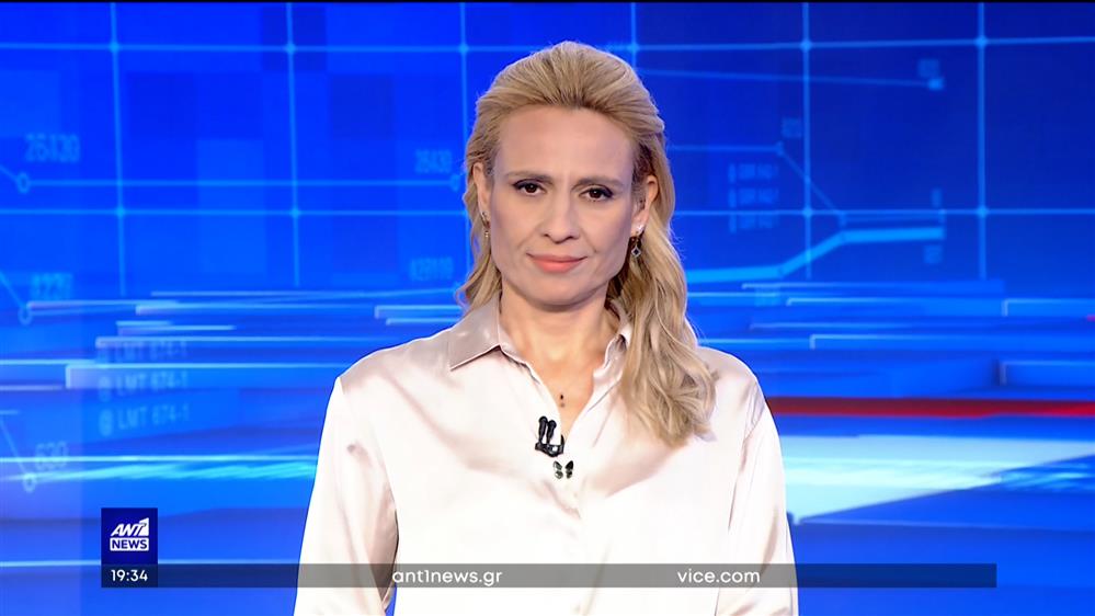 ANT1 NEWS 09-07-2023 ΣΤΙΣ 18:45