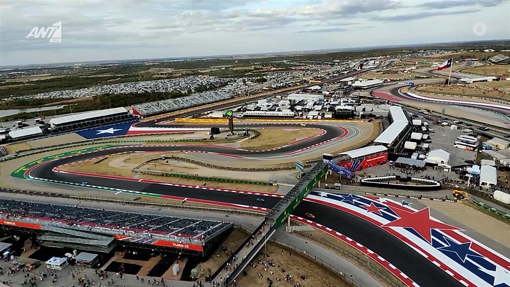 Στην πίστα Circuit of the Americas στο Όστιν των ΗΠΑ θα διεξαχθεί το 19ο Grand Prix της F1