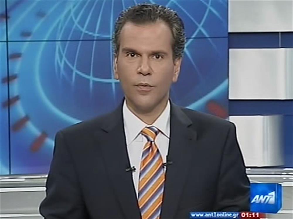 ANT1 News 14-07-2010 στις 24:00