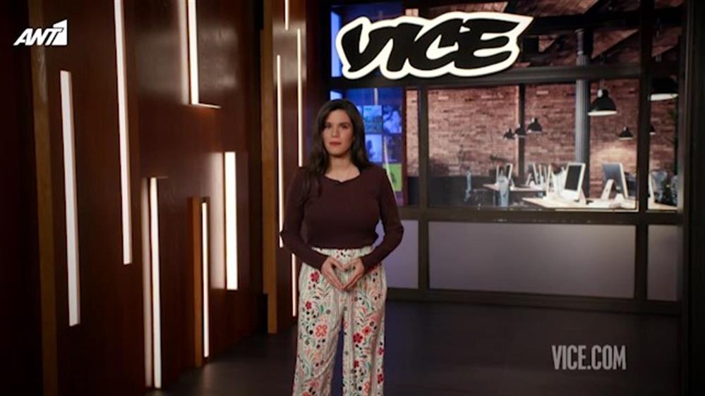 VICE – Επεισόδιο 52 – 8ος κύκλος