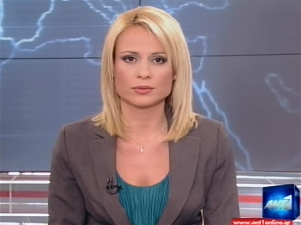 ANT1 News 07-01-2012 στις 24:00