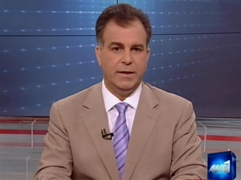 ANT1 News 28-04-2012 στις 24:00