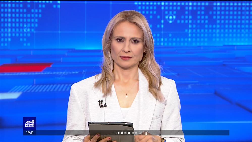 ANT1 NEWS 03-06-2023 ΣΤΙΣ 18:45