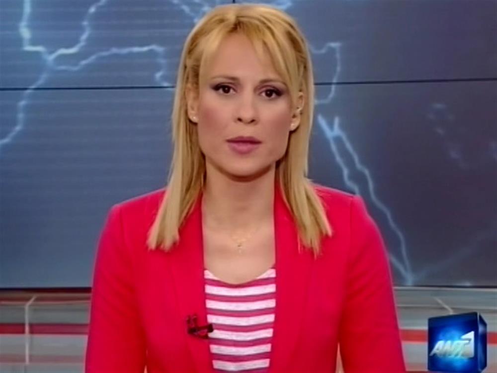 ANT1 News 13-05-2012 στις 24:00