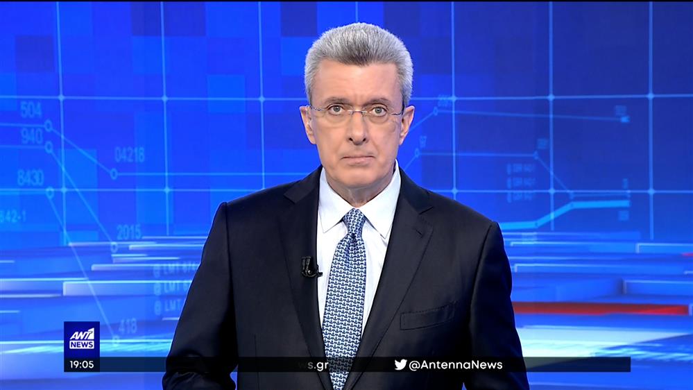 ANT1 NEWS 23-01-2023 ΣΤΙΣ 18:45