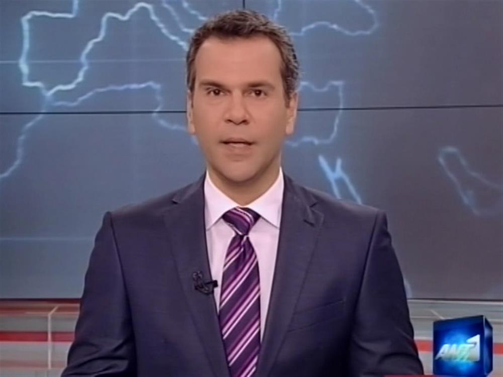 ANT1 News 29-03-2012 στις 24:00