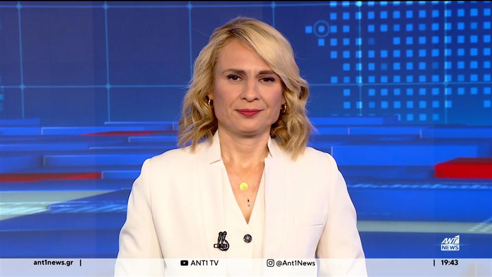 ANT1 NEWS 30-12-2023 ΣΤΙΣ 18:45