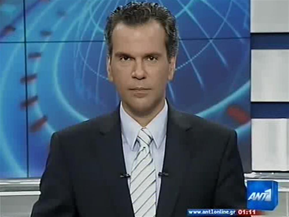 ANT1 News 01-09-2010 στις 24:00