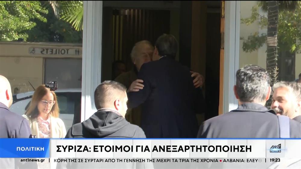 Την ιδρυτική διακήρυξη του "Κινήματος Δημοκρατίας", κατέθεσε στον Άρειο Πάγο, ο  Κασσελάκης