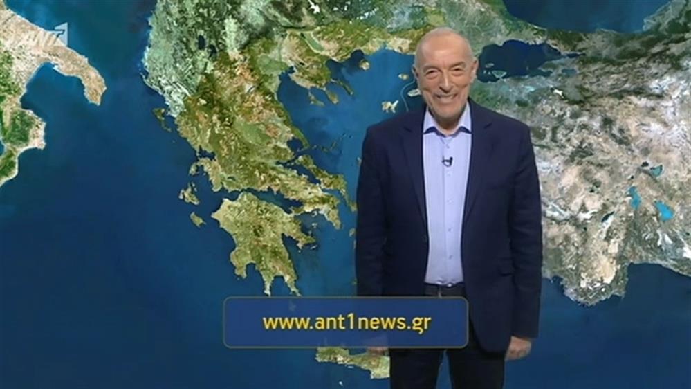 Ο ΚΑΙΡΟΣ ΓΙΑ ΤΟΥΣ ΑΓΡΟΤΕΣ – 31/01/2020