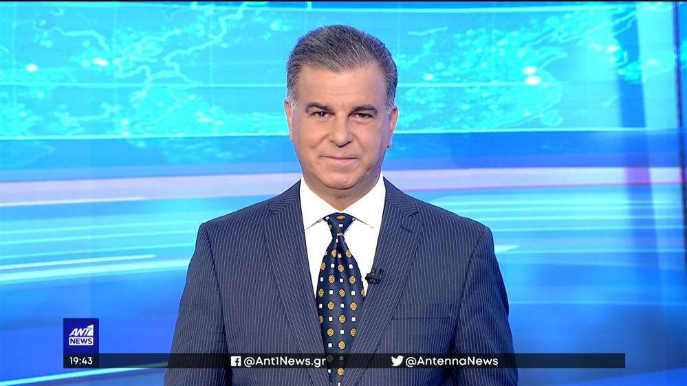 ANT1 NEWS 14-08-2022 ΣΤΙΣ 18:45