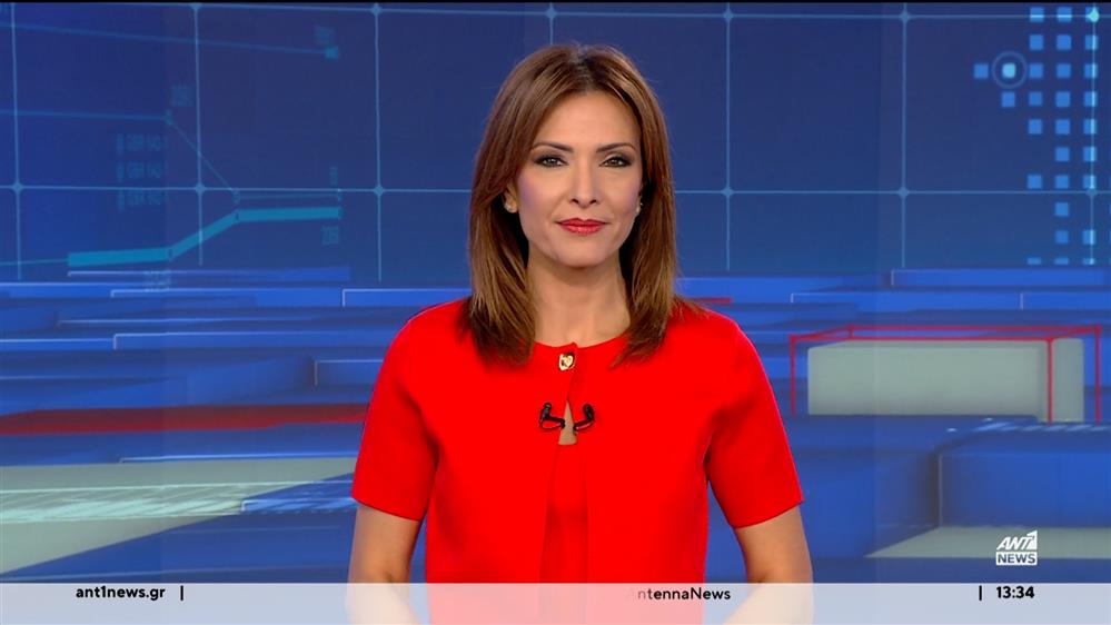 ANT1 NEWS 30-05-2024 ΣΤΙΣ 13:00