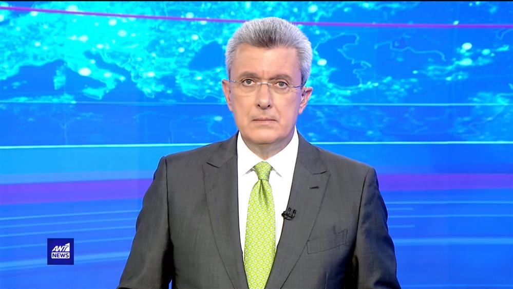 ANT1 NEWS 25-05-2022 ΣΤΙΣ 18:45