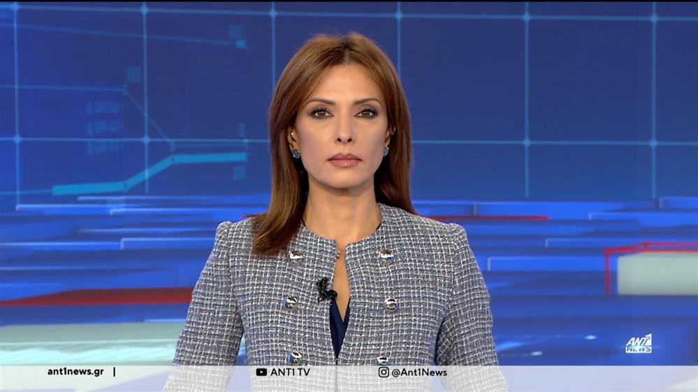 ANT1 NEWS 18-10-2023 ΣΤΙΣ 13:00