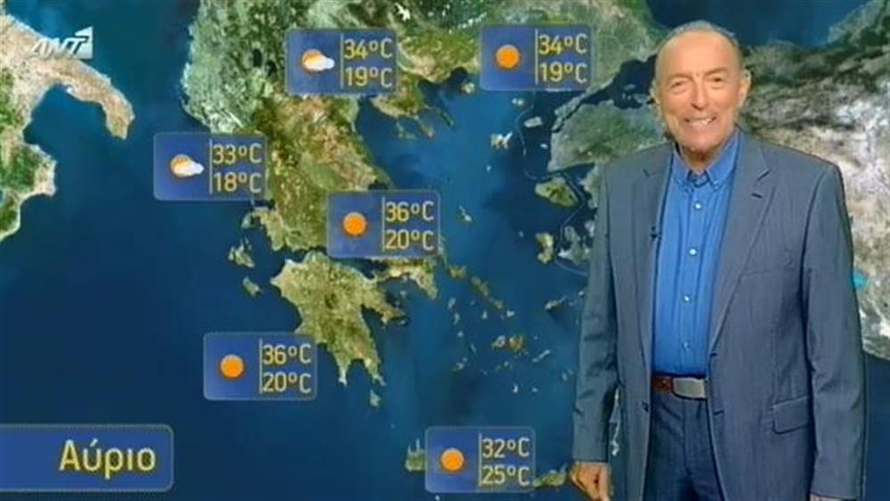 ΔΕΛΤΙΟ ΚΑΙΡΟΥ ΓΙΑ ΑΓΡΟΤΕΣ – 10/07/2016