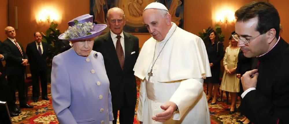 Ιταλία - βασίλισσα Ελισάβετ - Πάπας Φραγκίσκος