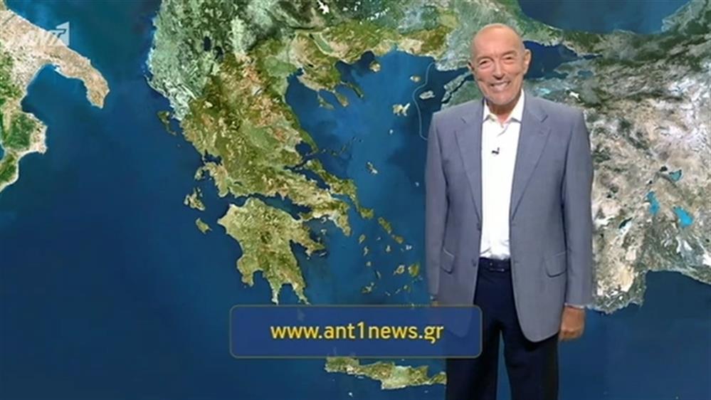 Ο ΚΑΙΡΟΣ ΓΙΑ ΤΟΥΣ ΑΓΡΟΤΕΣ – 08/09/2019